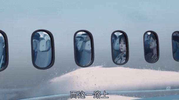 向风飞行