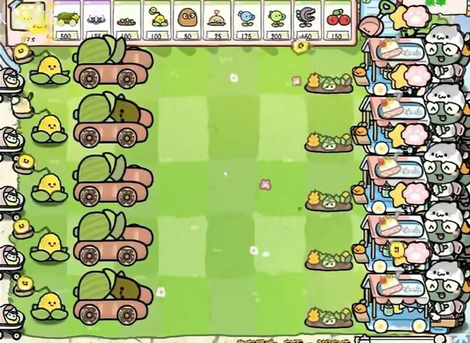 pvztaj最新存档