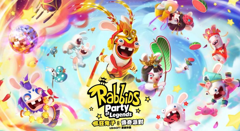 兔玩电竞缩略图