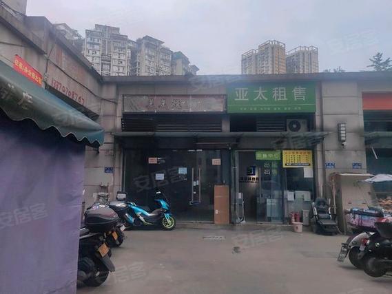重庆亚太商谷为啥卖的便宜