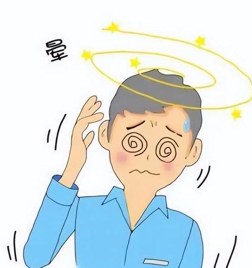 早上头晕目眩天旋地转是什么原因