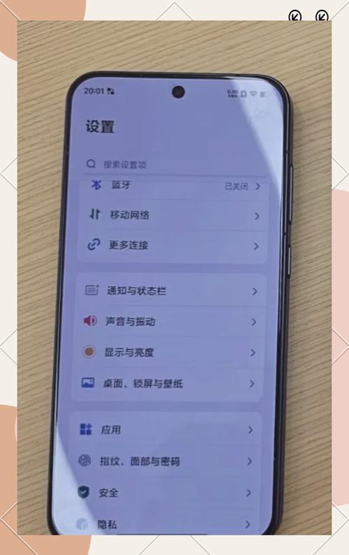 vivo手机怎么弄小屏缩略图