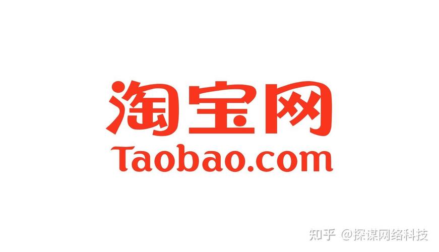 爱淘宝官网缩略图