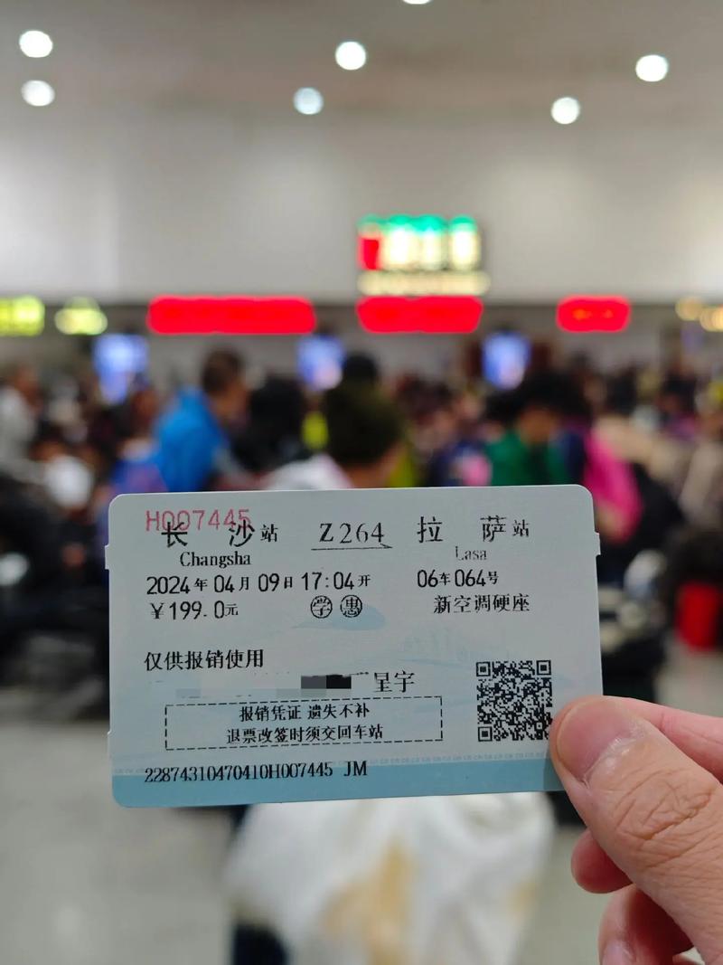 电影院取票后票掉了怎么办
