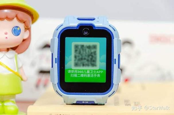 儿童手表怎么激活教程