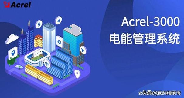 如何控制温度和养成电量20%以上充电
