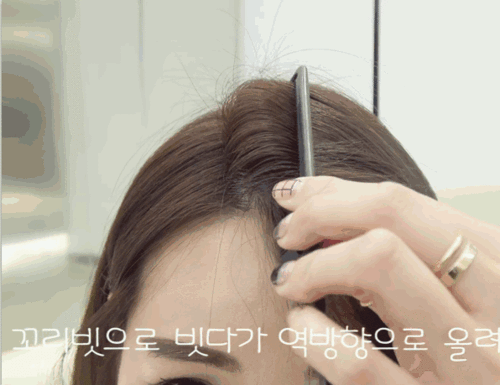 女生发拱是啥意思游戏截图