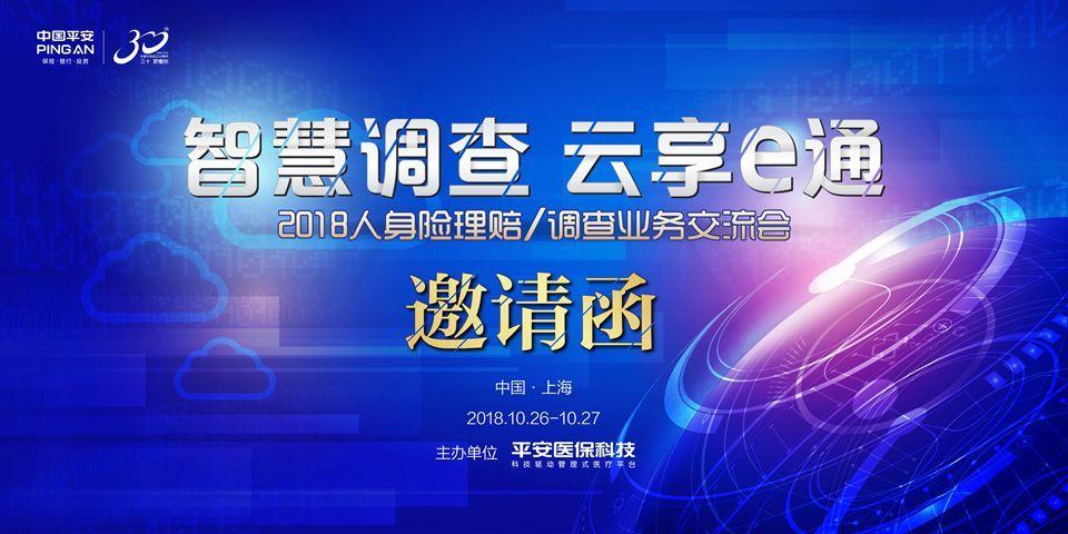 vivo云服务器官网入口