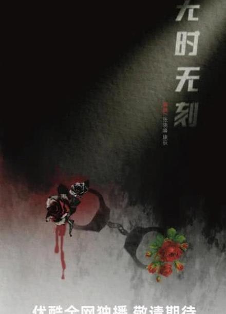 手机没有时间和日期显示