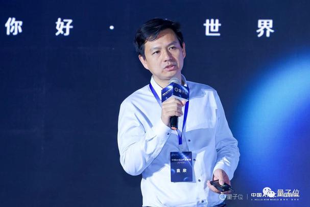 袁泉启元世界