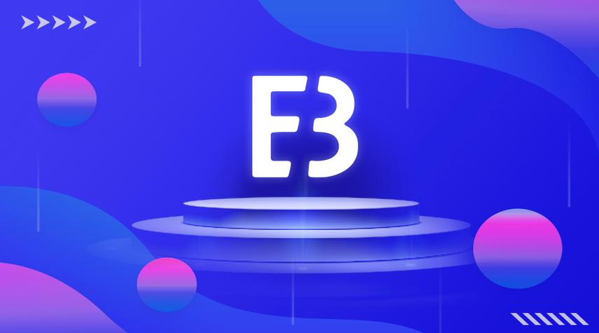 e3软件