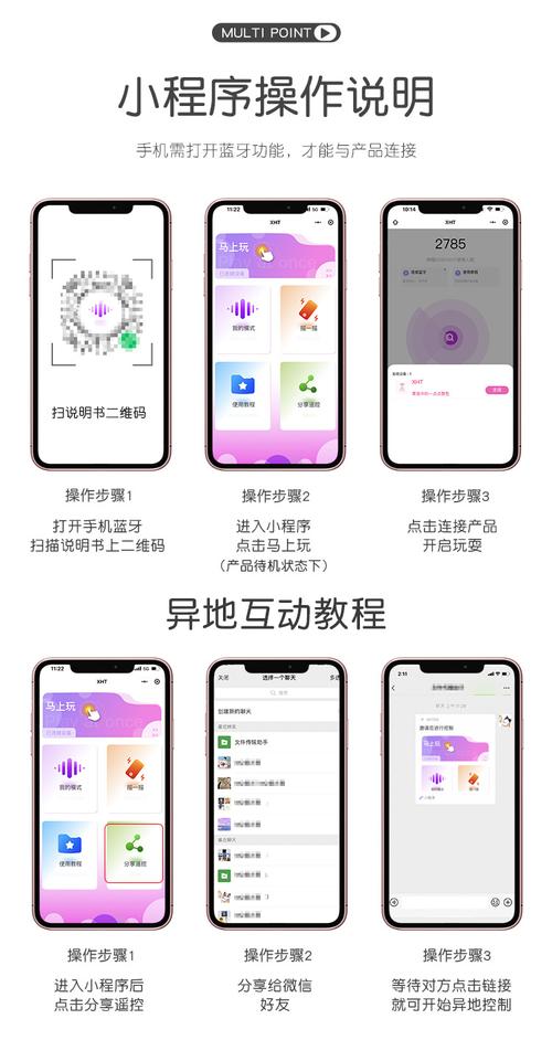 打码兔app是真的吗图标