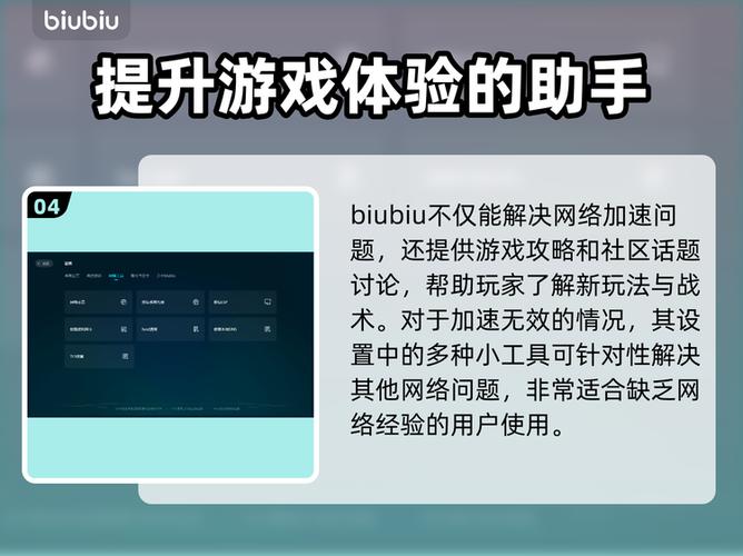 cfhd老是按出输入法图标