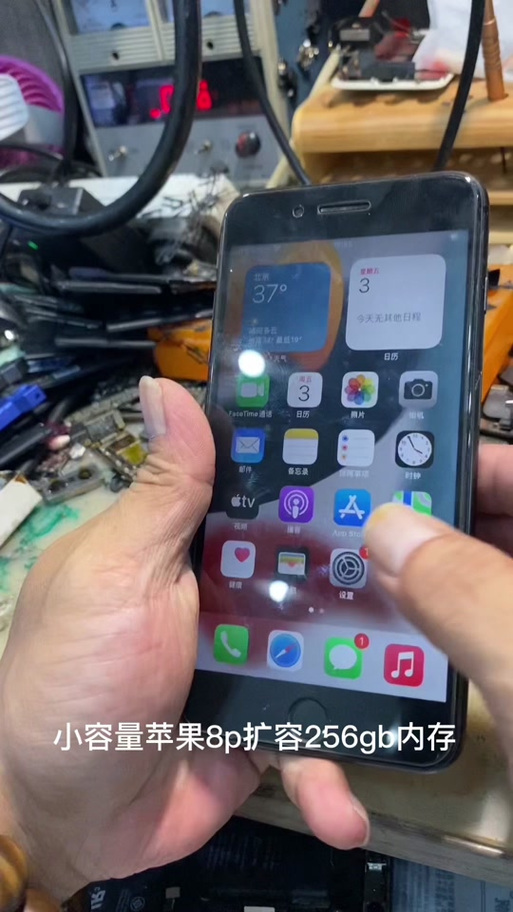 为什么苹果8p看视频模糊