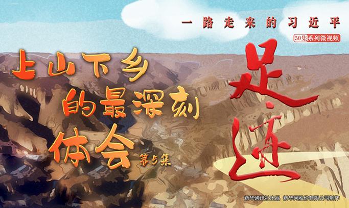 2G3G4G5G时代变迁的发展