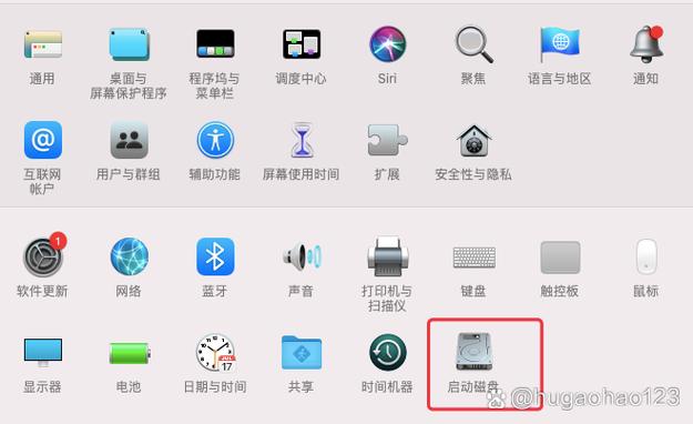 电脑如何切换苹果系统