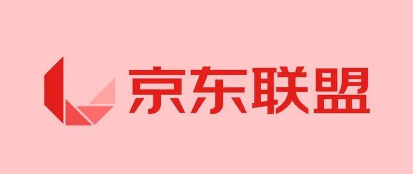 京东联盟app官网