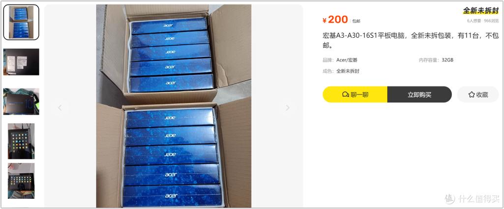 库房钥匙领导能留一把吗
