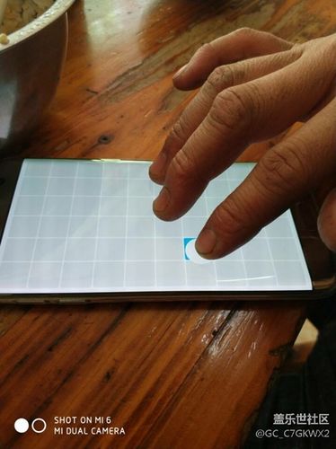 屏幕多点触控修复缩略图