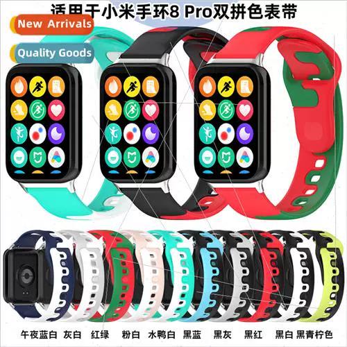 小米color手表忘记密码怎么办