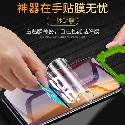 纳米液态钢化膜有用吗缩略图
