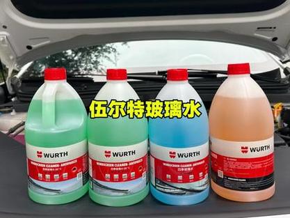 汽车玻璃水哪个品牌好缩略图