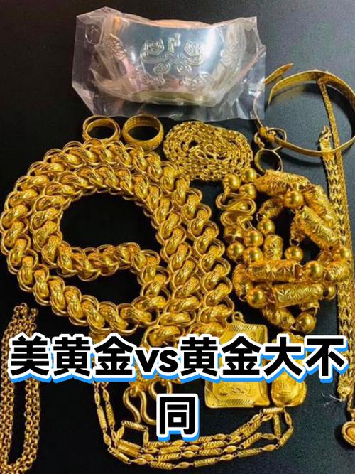 金币会过期吗