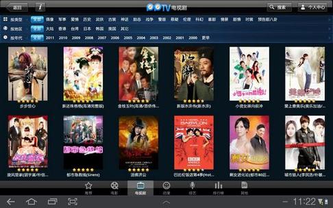 pp视频下载安装正版最新版