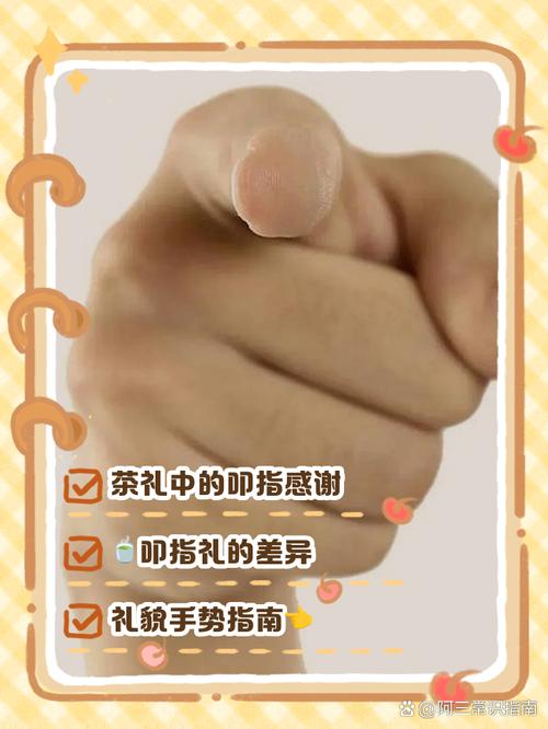 力邀指确认邀请到了吗