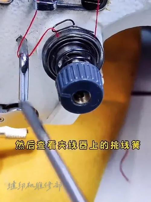 起针断线调整视频