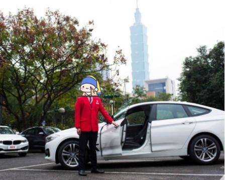 网上租车