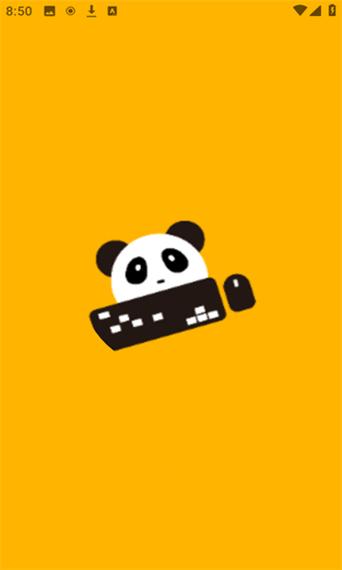 熊猫映射5.9下载图标