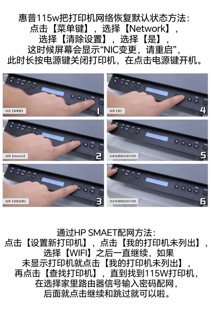postek打印机打印教程截图