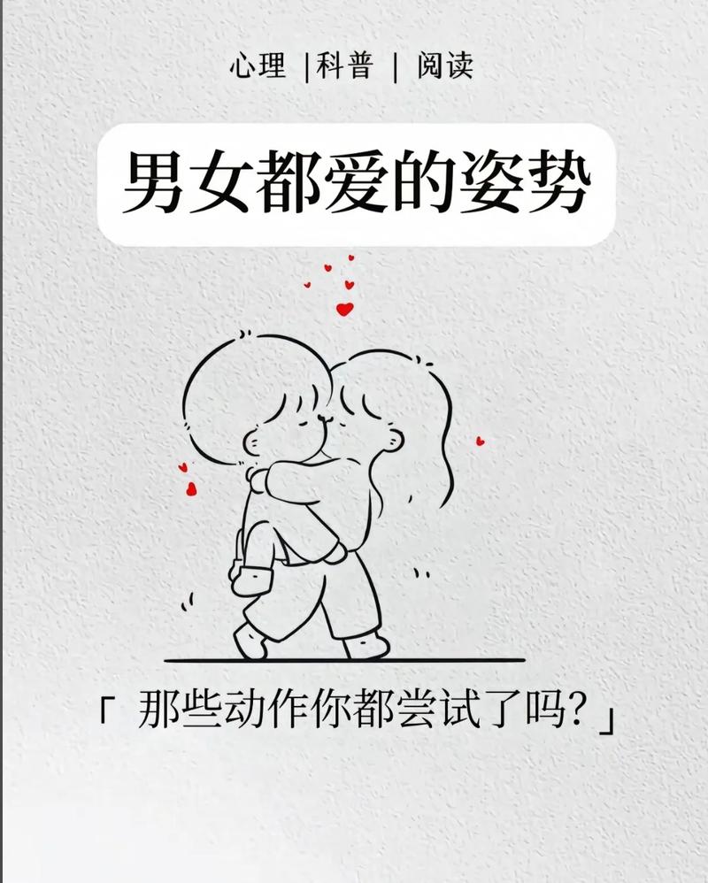 微信性别可以随便改吗游戏截图