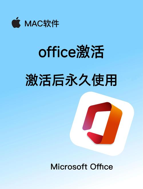 苹果电脑变慢 处理方法截图