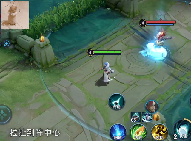 新版弈星攻略打法