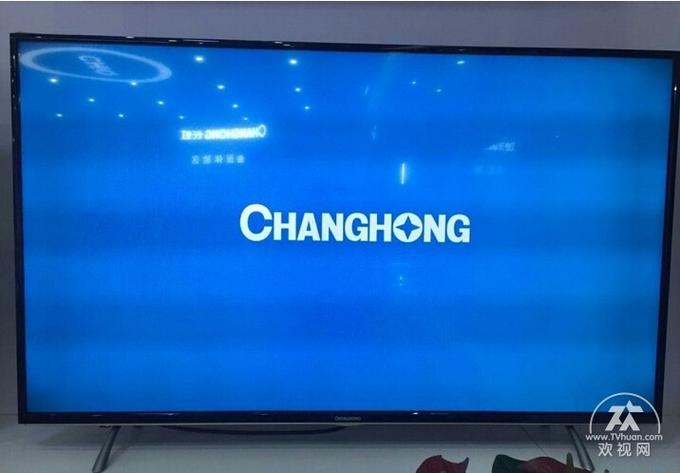 长虹电视如何直接开机进入电视游戏截图