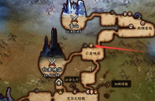 NPC占卜师希莫娜在哪