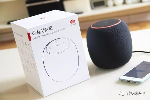 华为mate30怎么调节音量大小