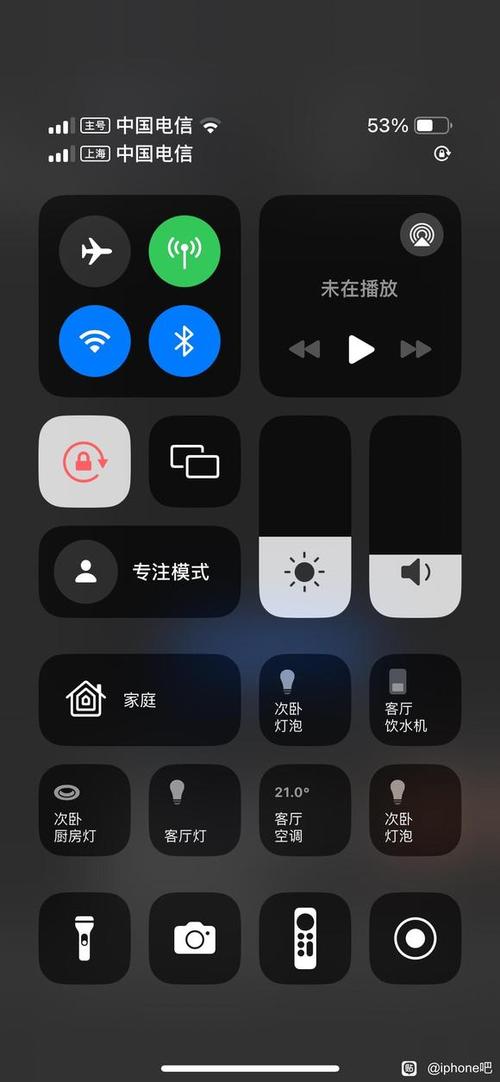 苹果空调遥控器app不需要红外线