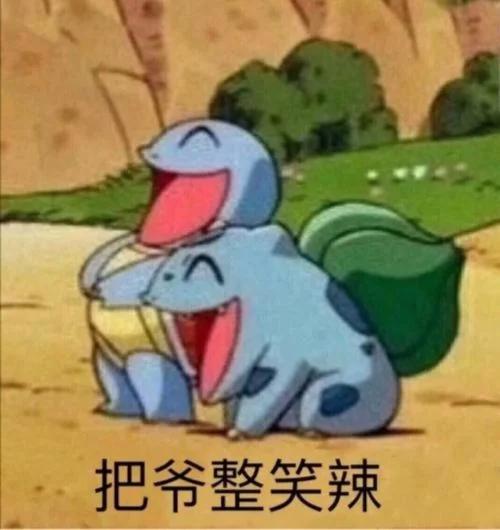 抖音上的表情包怎么保存到手机