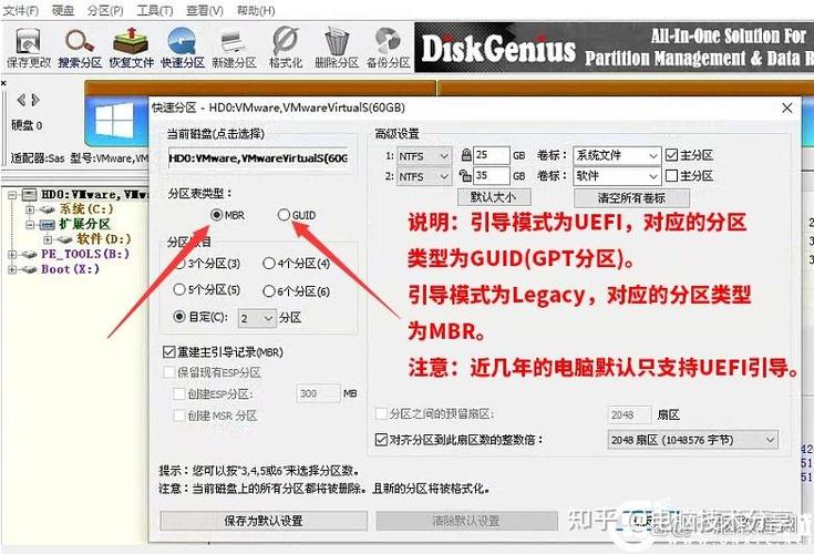 stc官方网站入口
