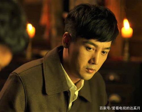 重启吴三省最后找到了吗