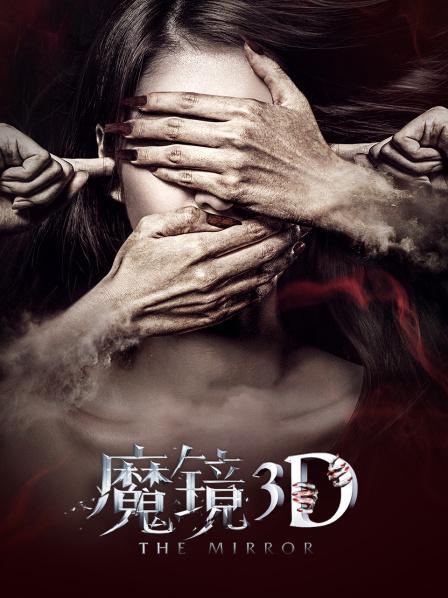人像模式景深效果在哪