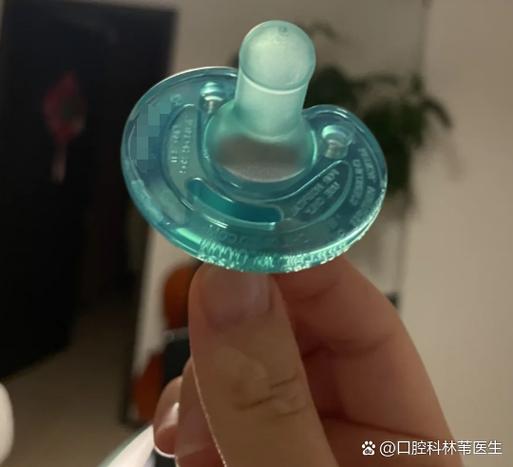 奶嘴短怎么把它弄长