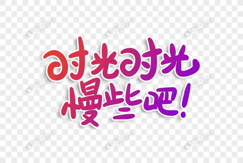 存折转银行卡到账时间