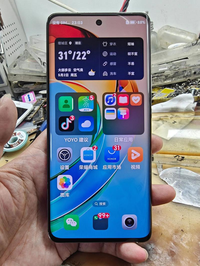 魅族手机充电时屏幕为什么一直亮