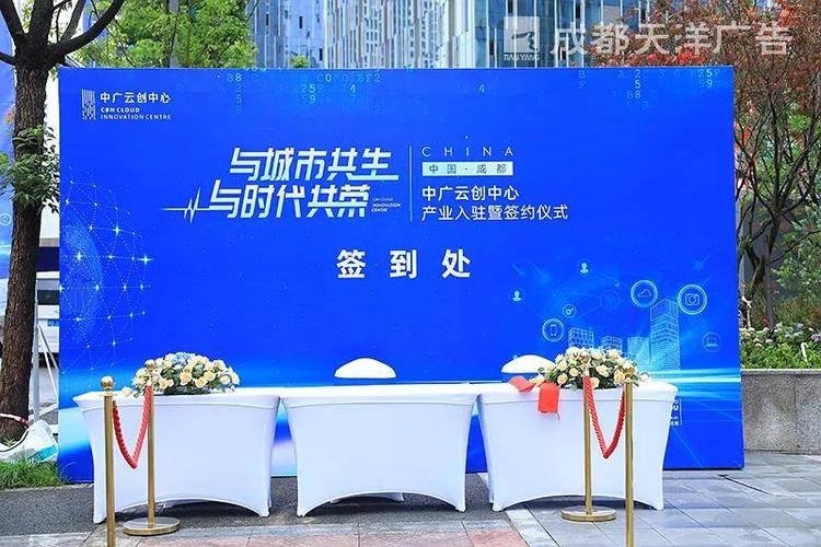 和彩云签到空间是永久的吗
