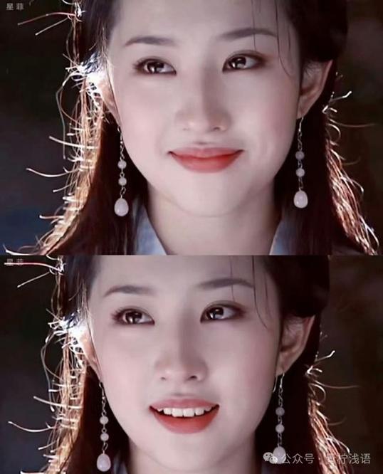 小刘亦菲ycy