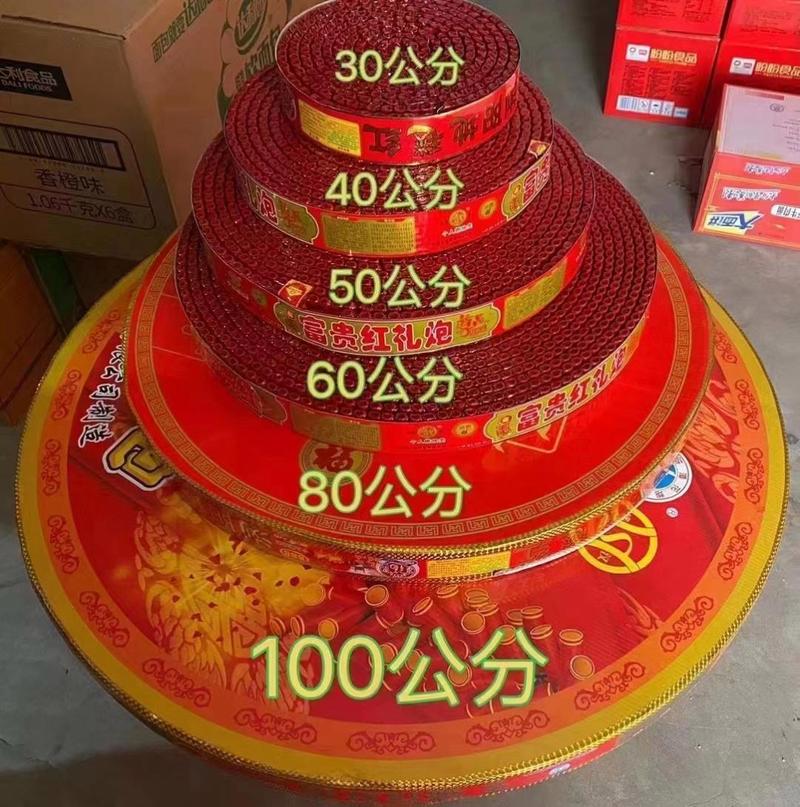 5000响的鞭炮圆盘多大